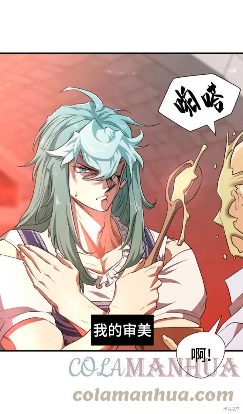 第83话