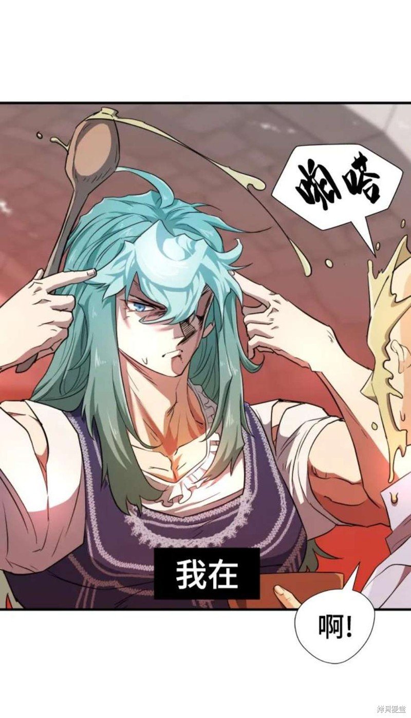 第83话