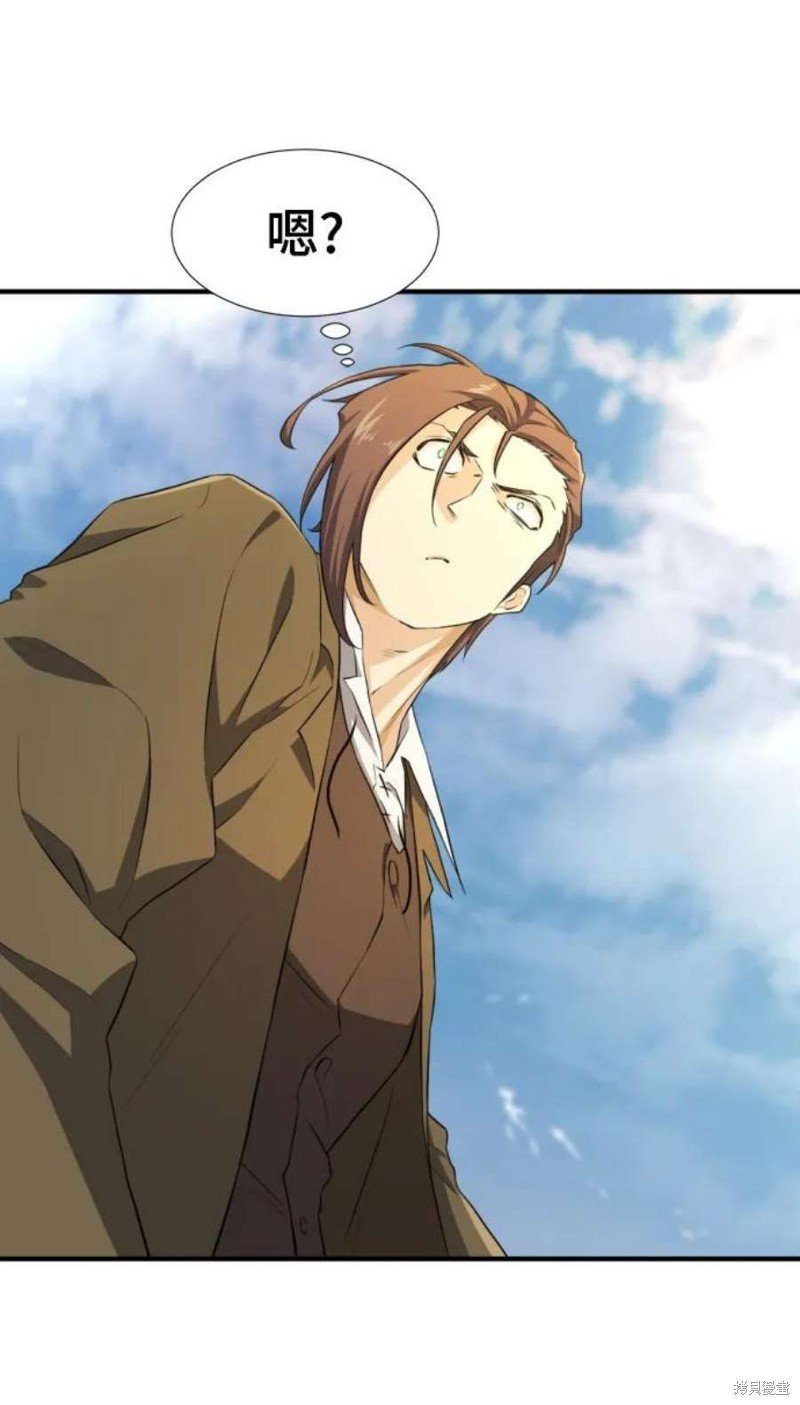 第83话