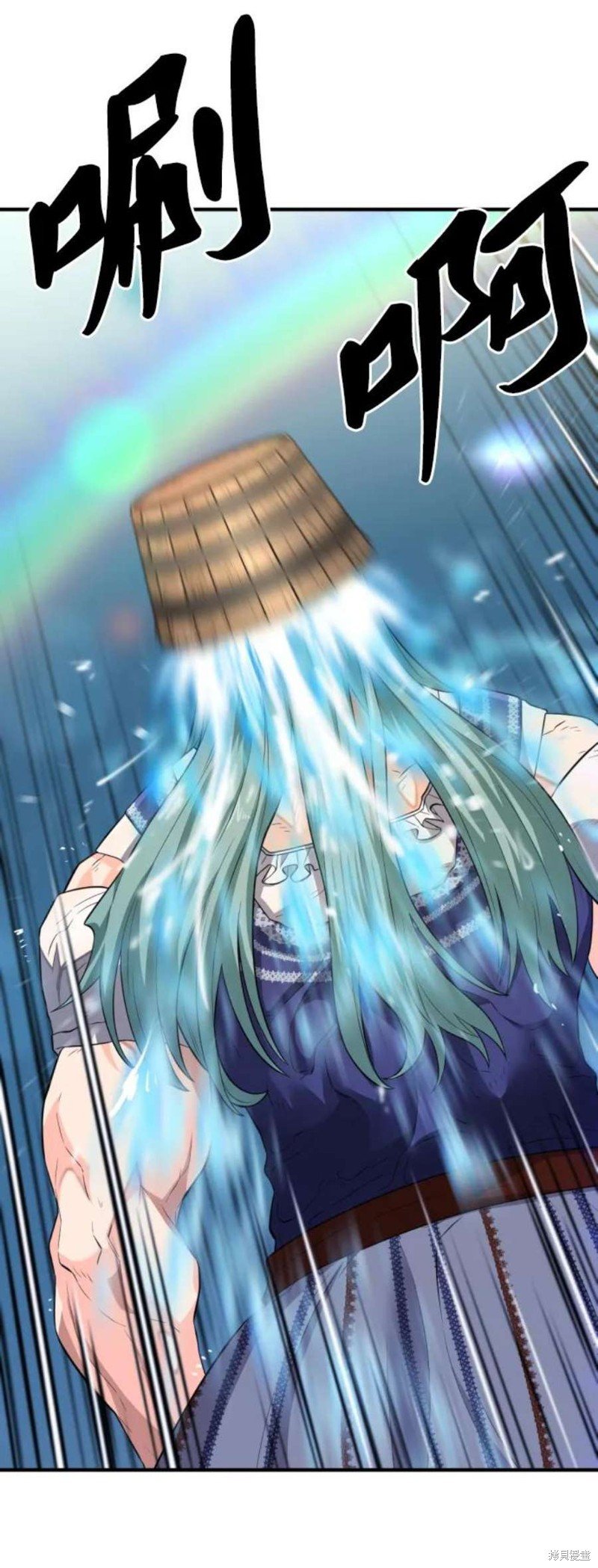 第84话