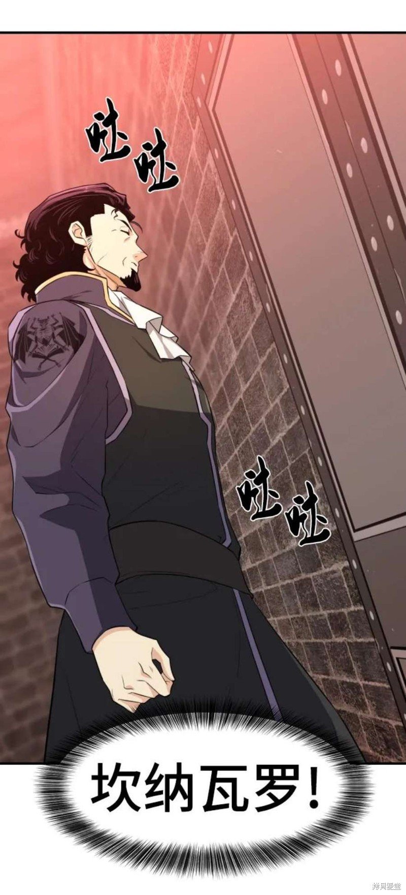 第84话