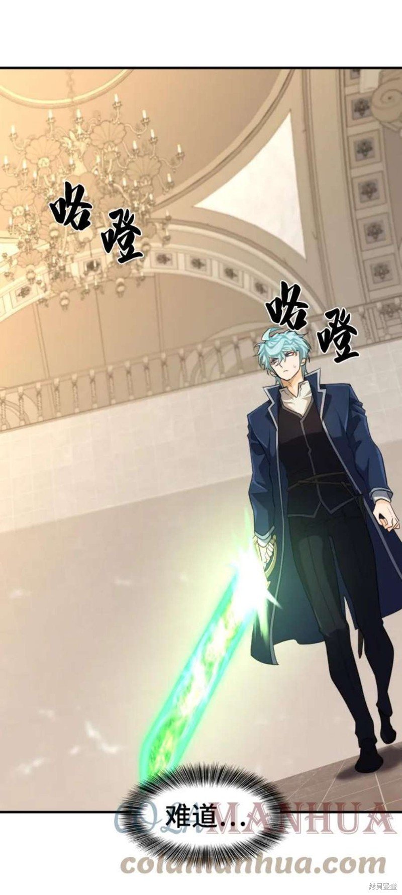 第85话