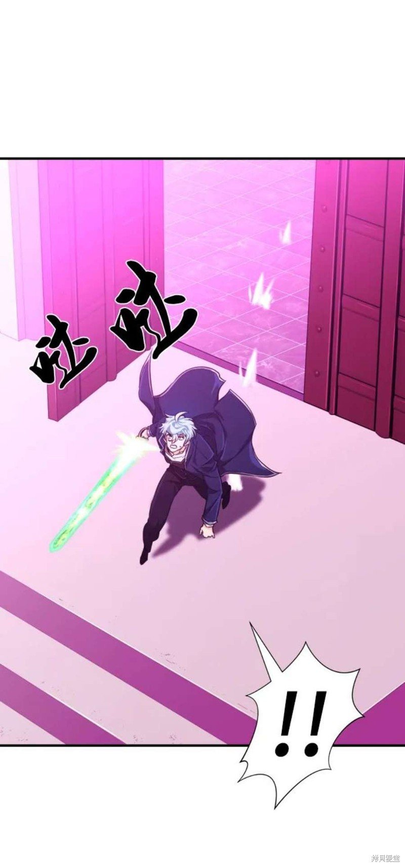 第85话