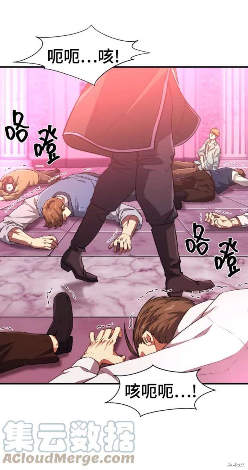 第86话