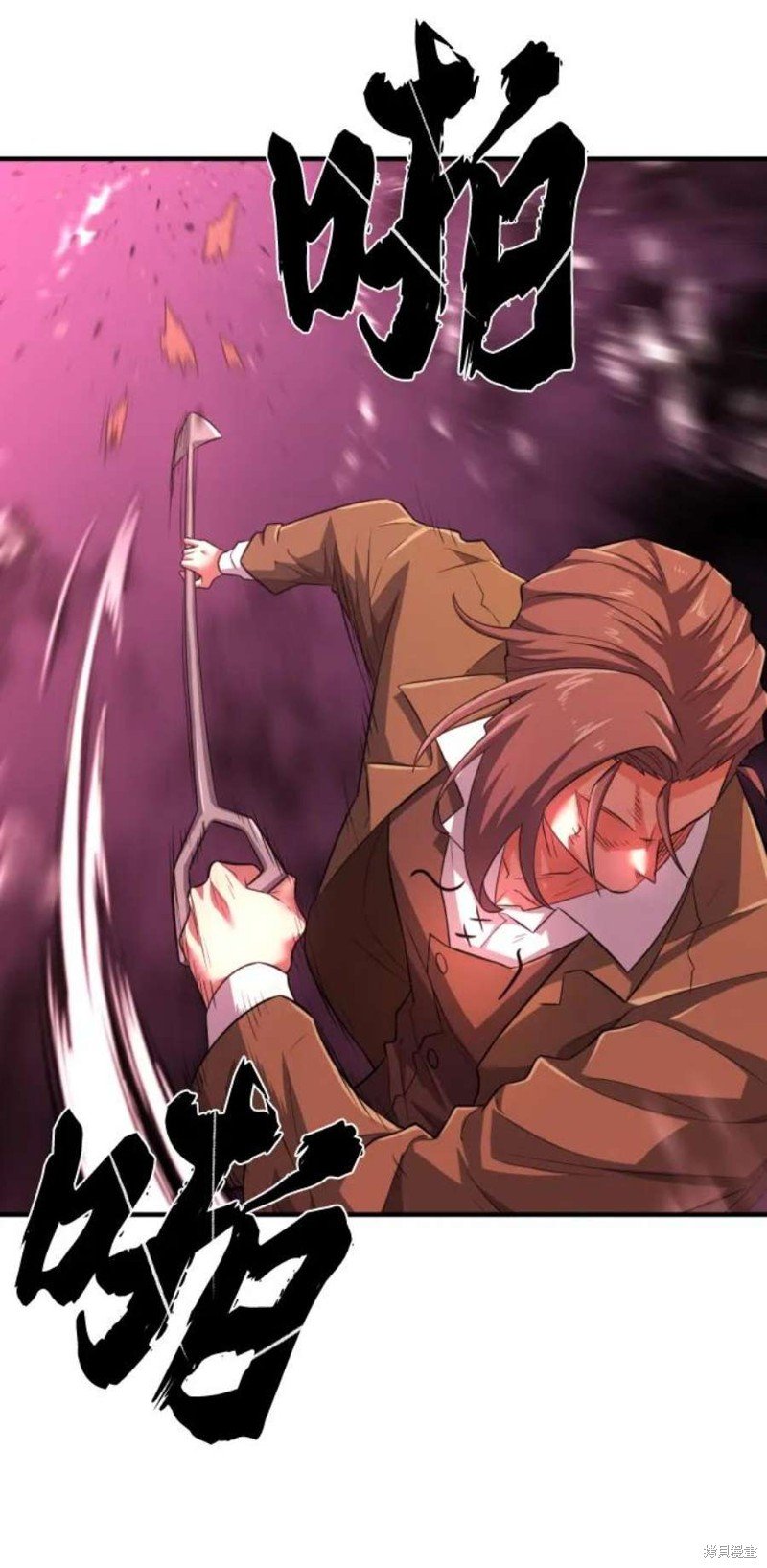 第86话