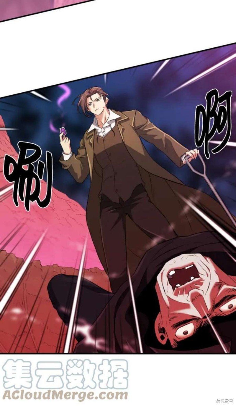 第86话