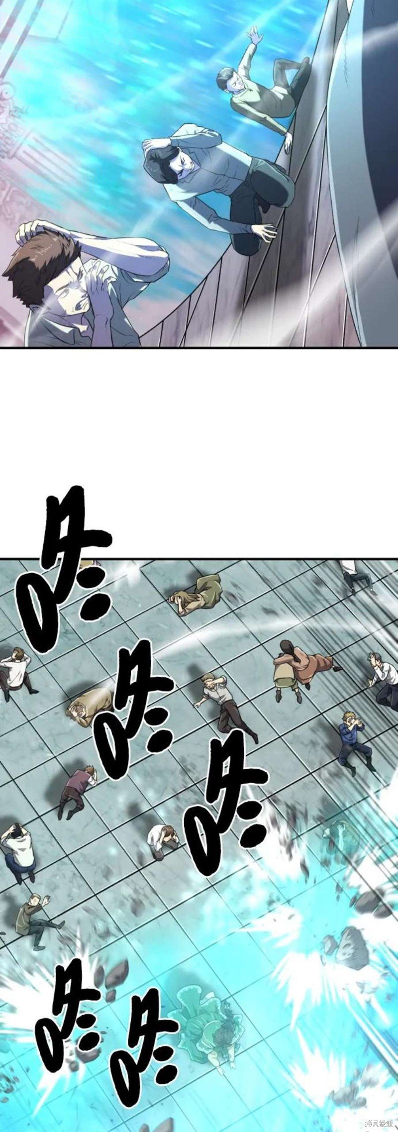 第87话