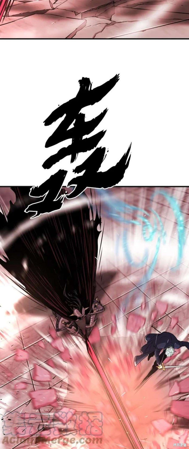第87话