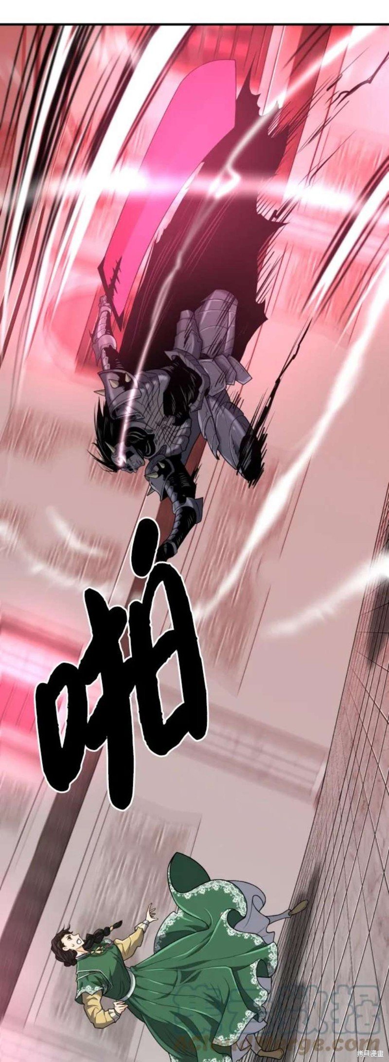 第87话