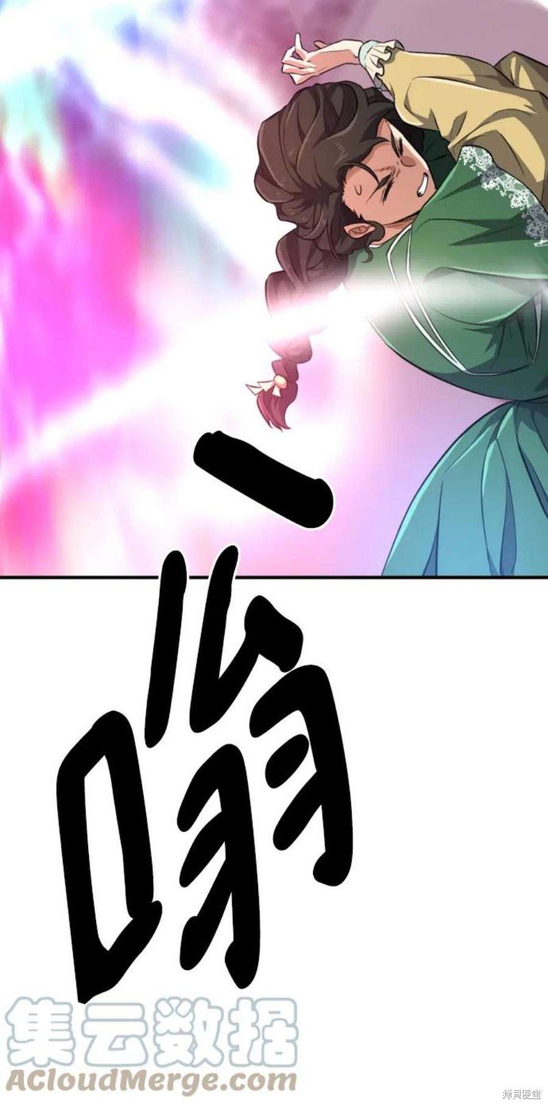 第87话