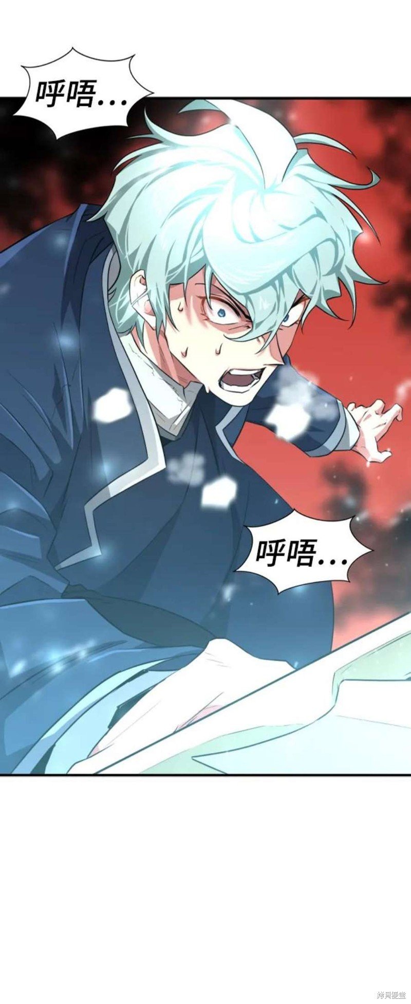 第87话