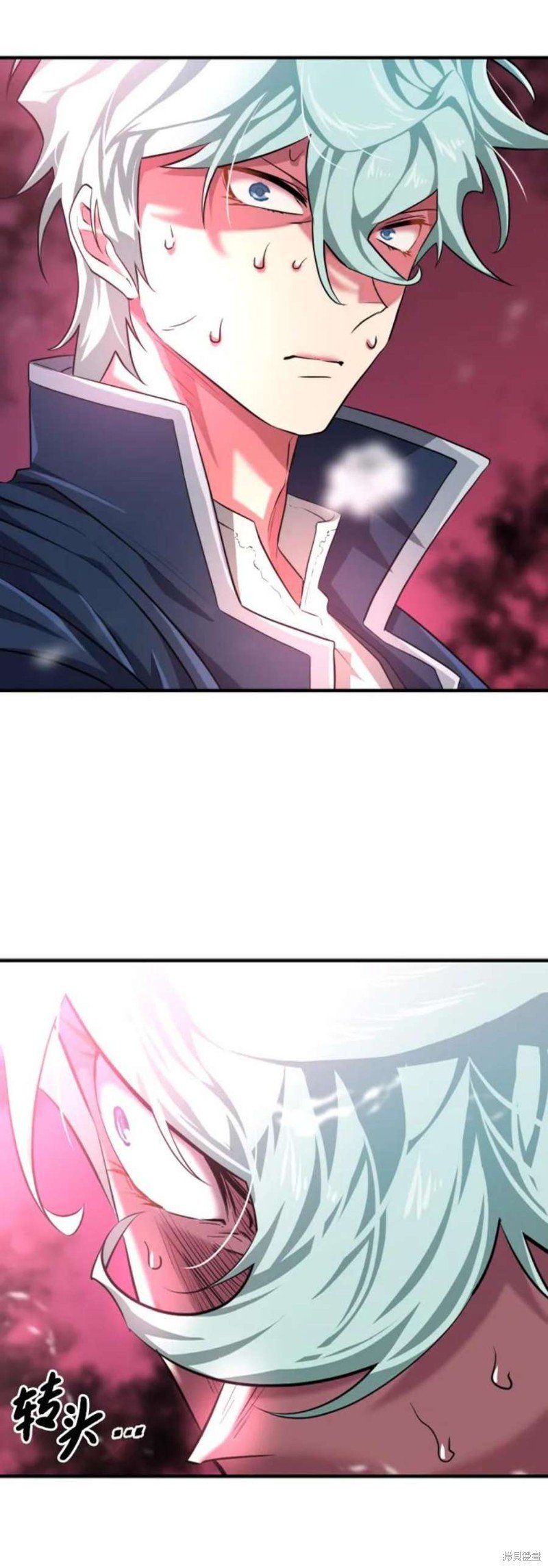 第87话