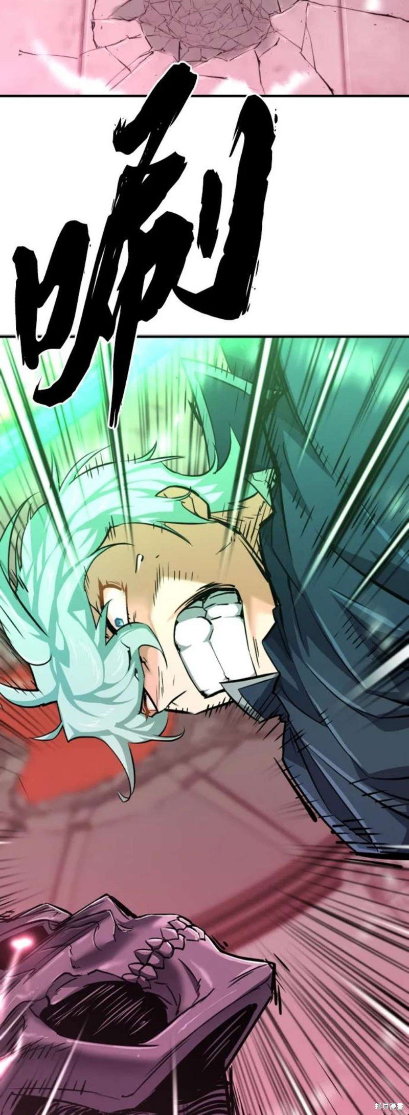 第87话