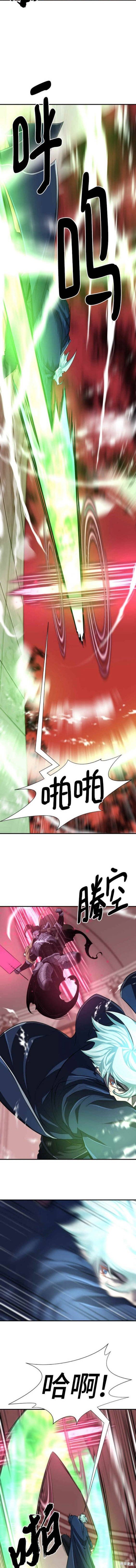 第89话