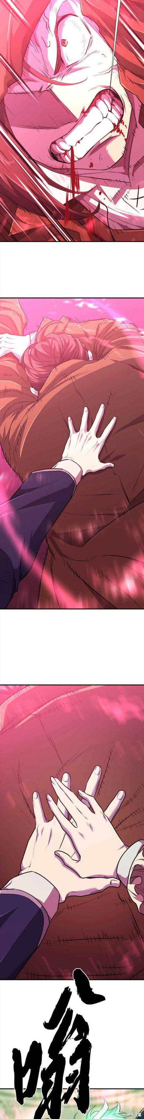 第90话
