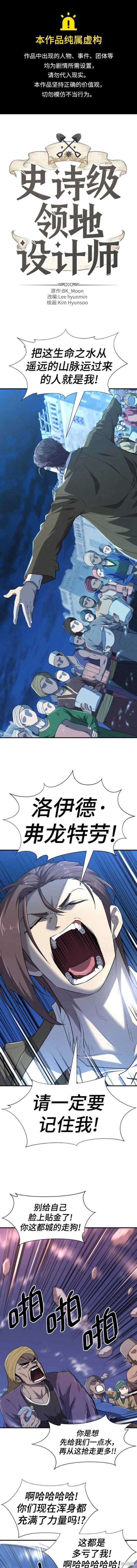 第95话