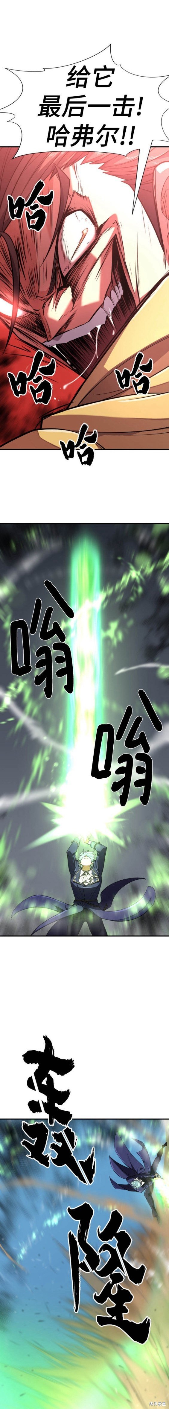 第98话