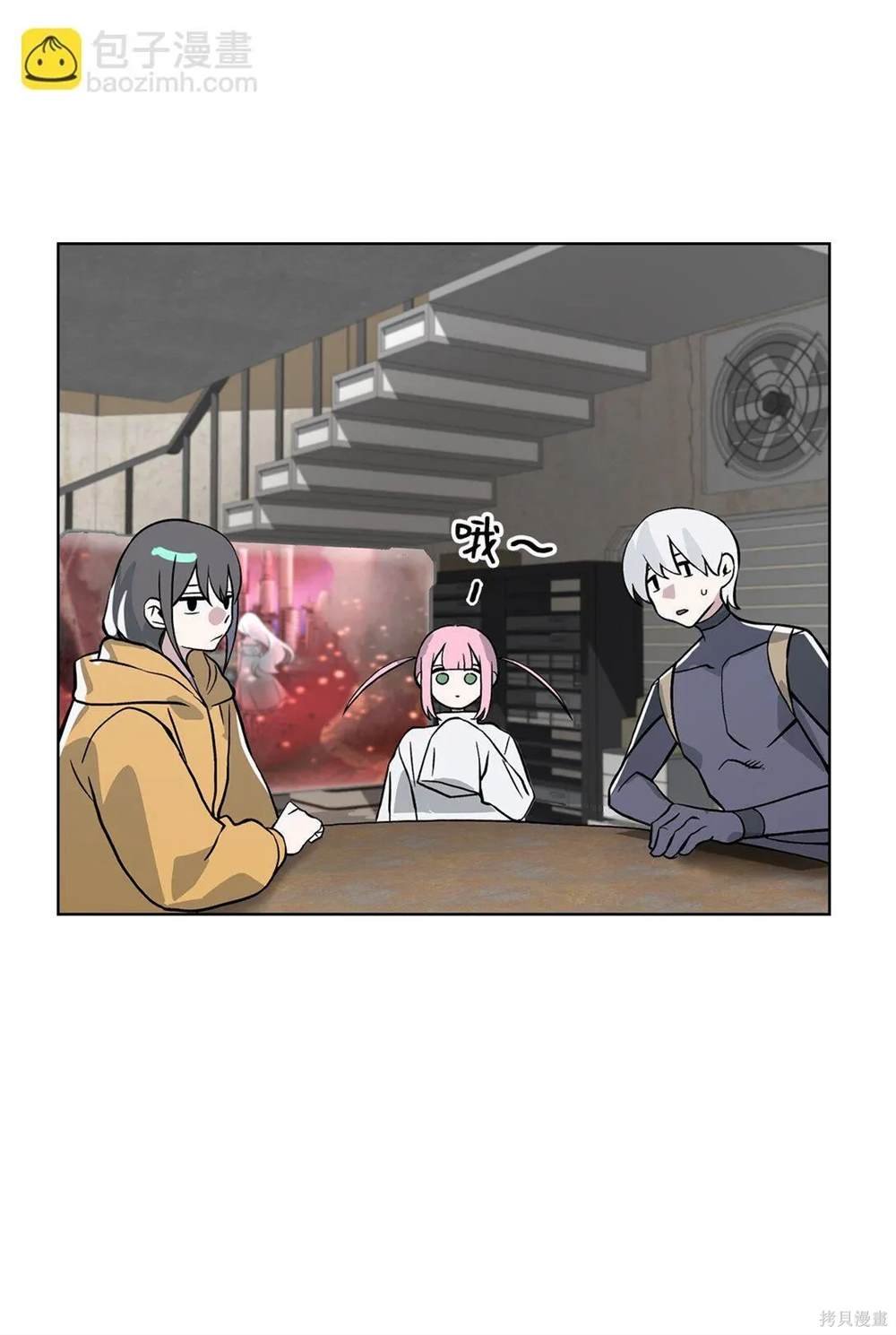 第19话