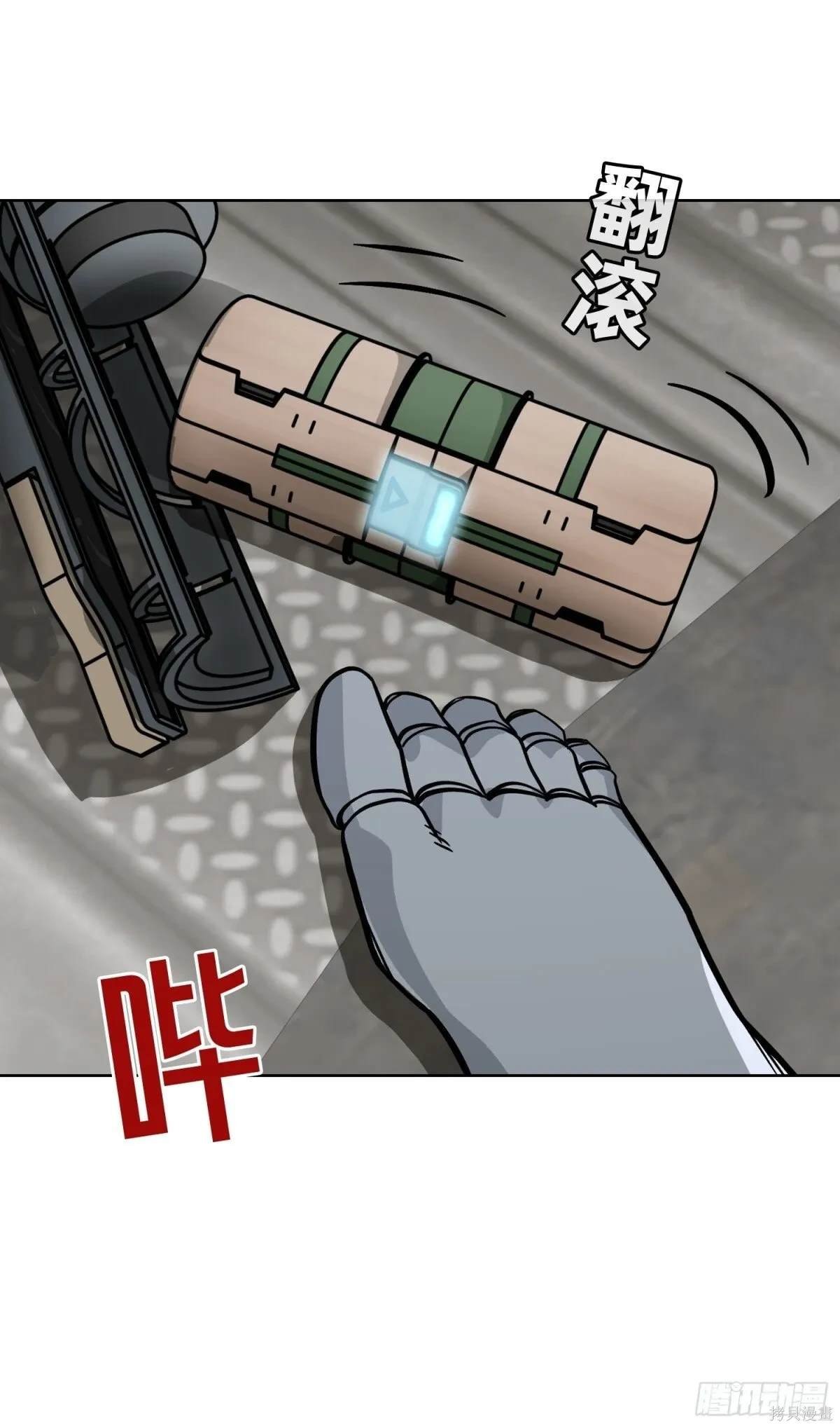 第30话