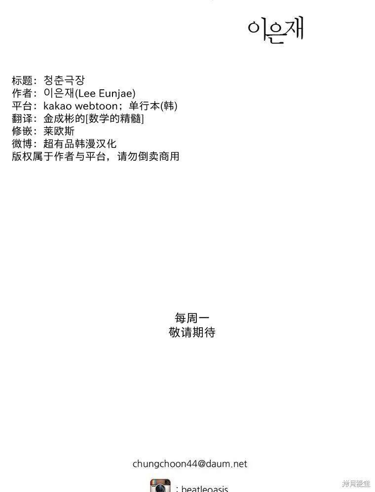 预告篇