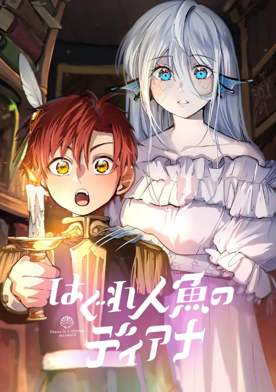 第15话