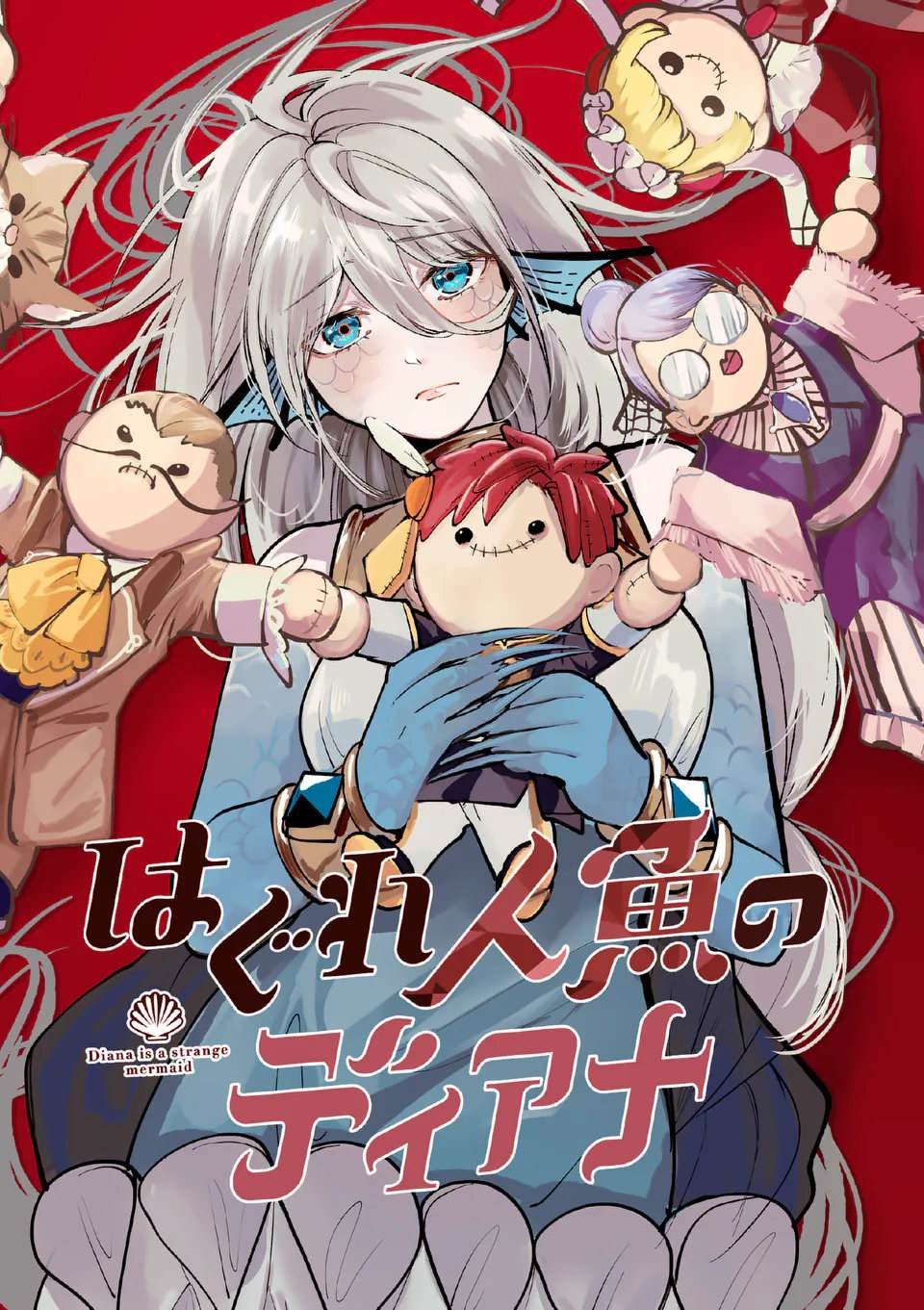 第16话