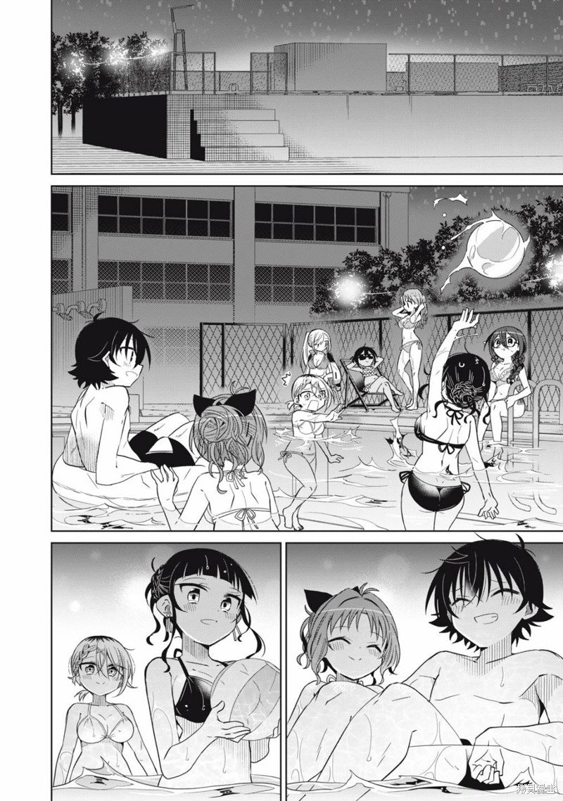 第91话