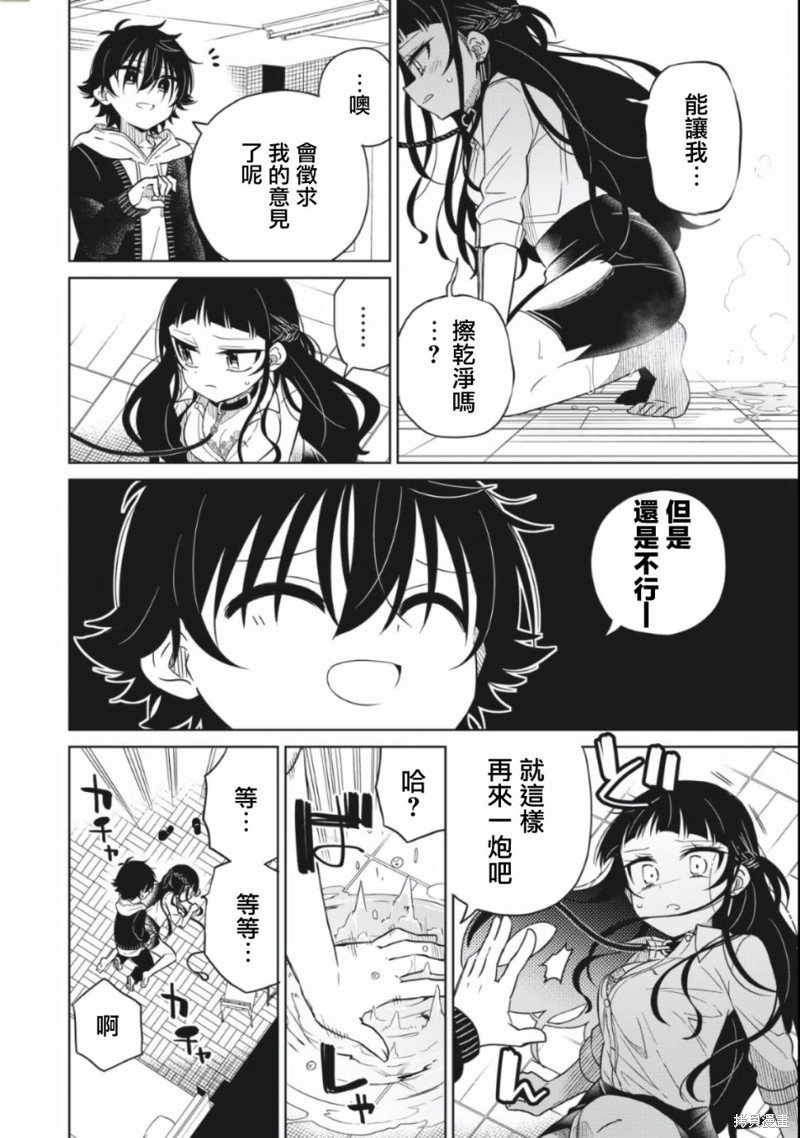 第15话