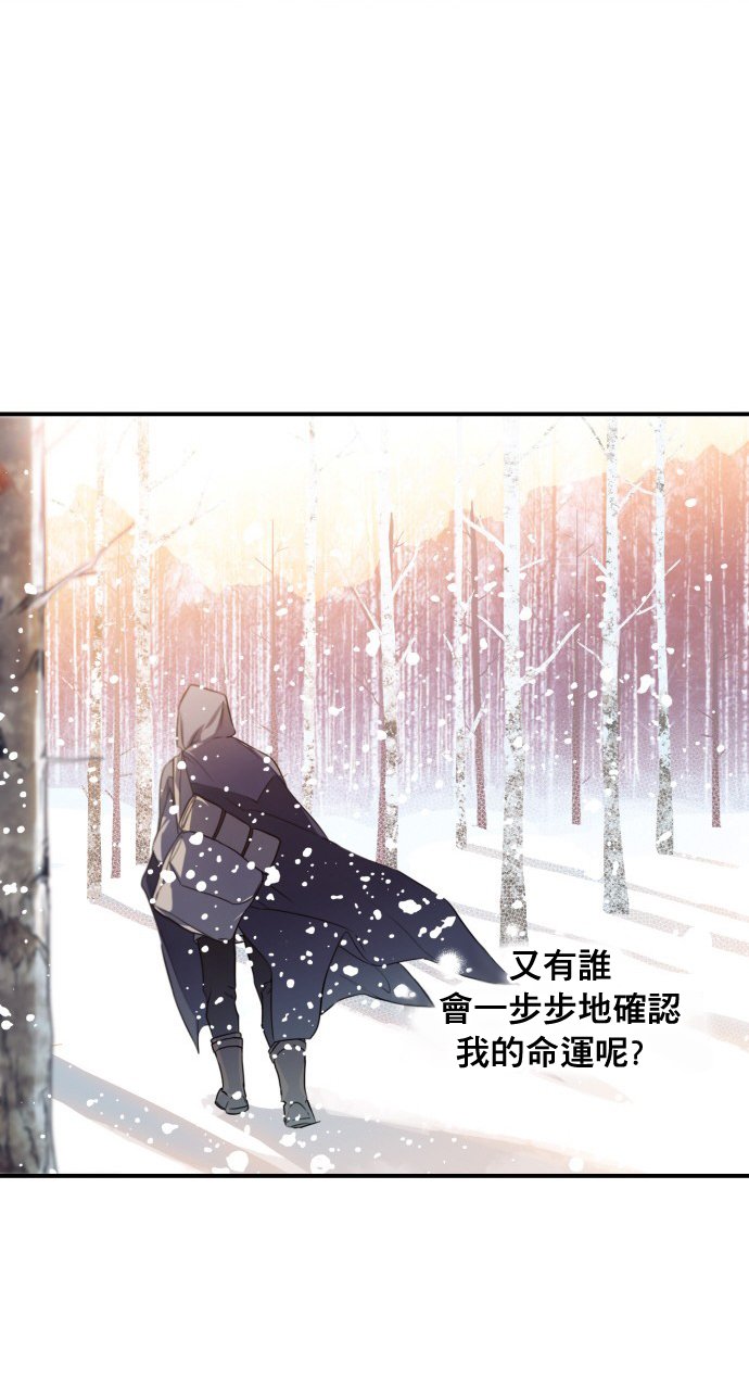 第0话