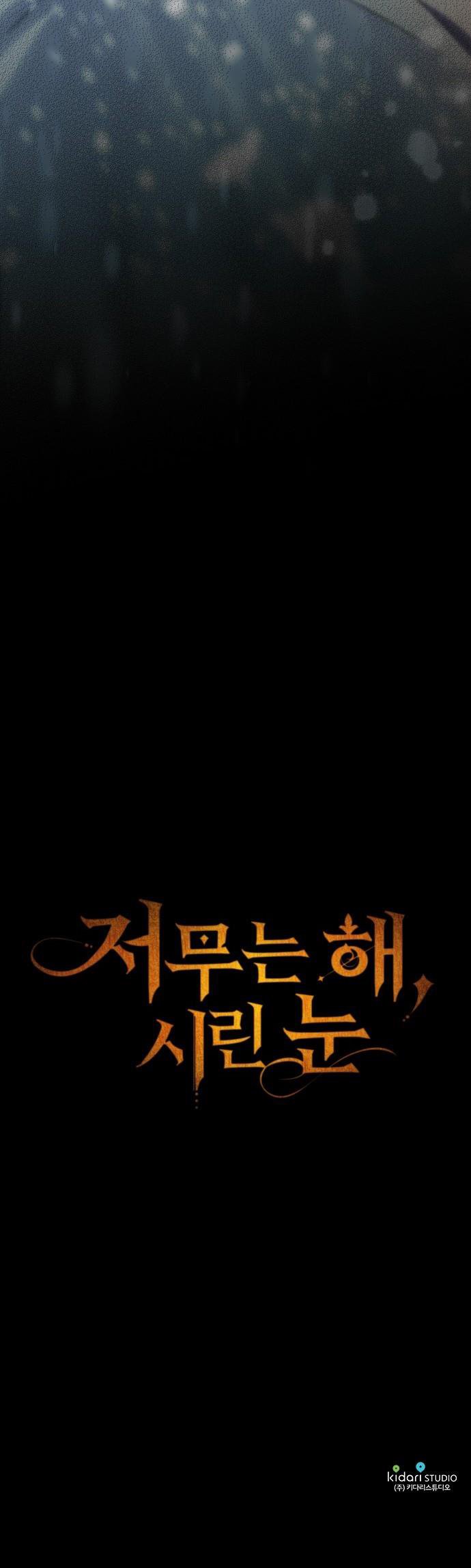 第0话