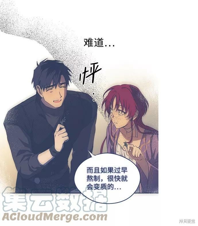 第99话