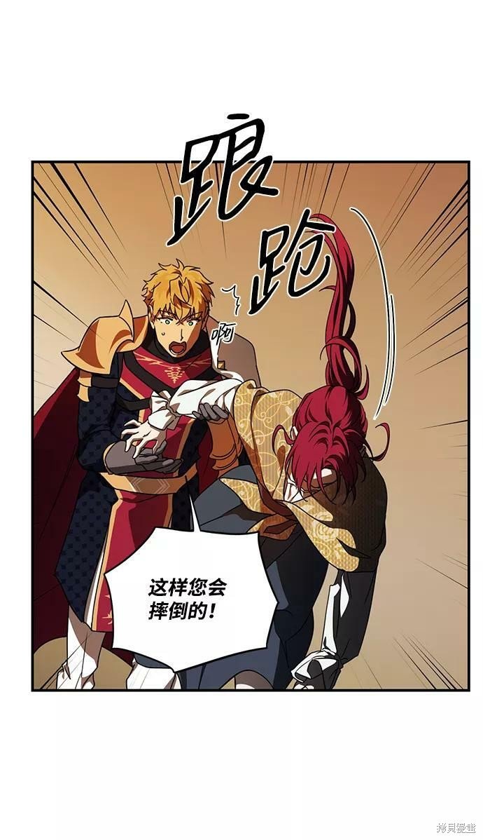 第99话