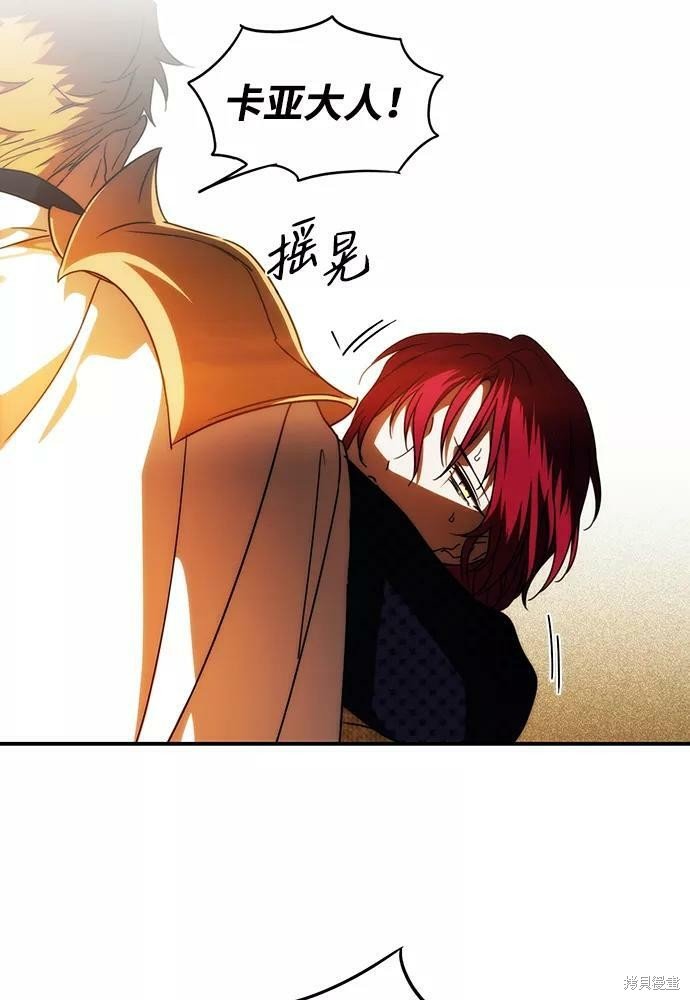 第99话