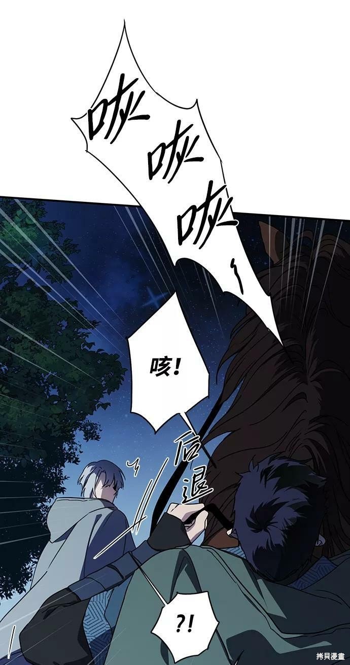 第99话