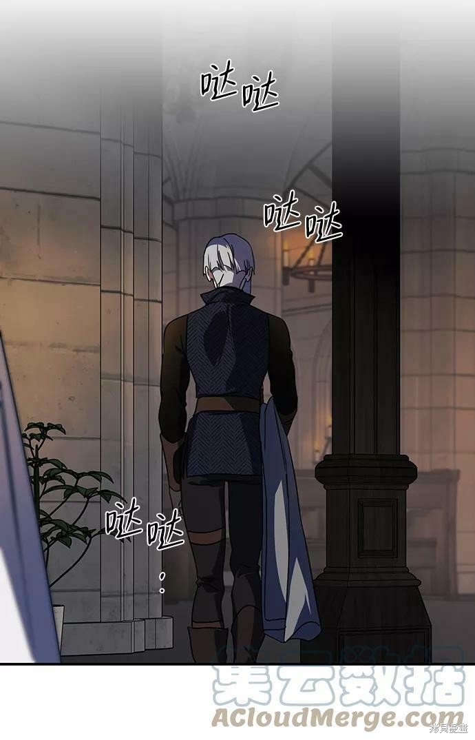 第99话