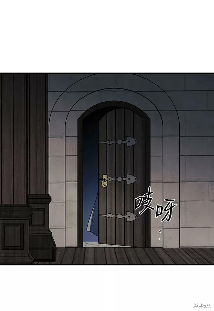 第99话