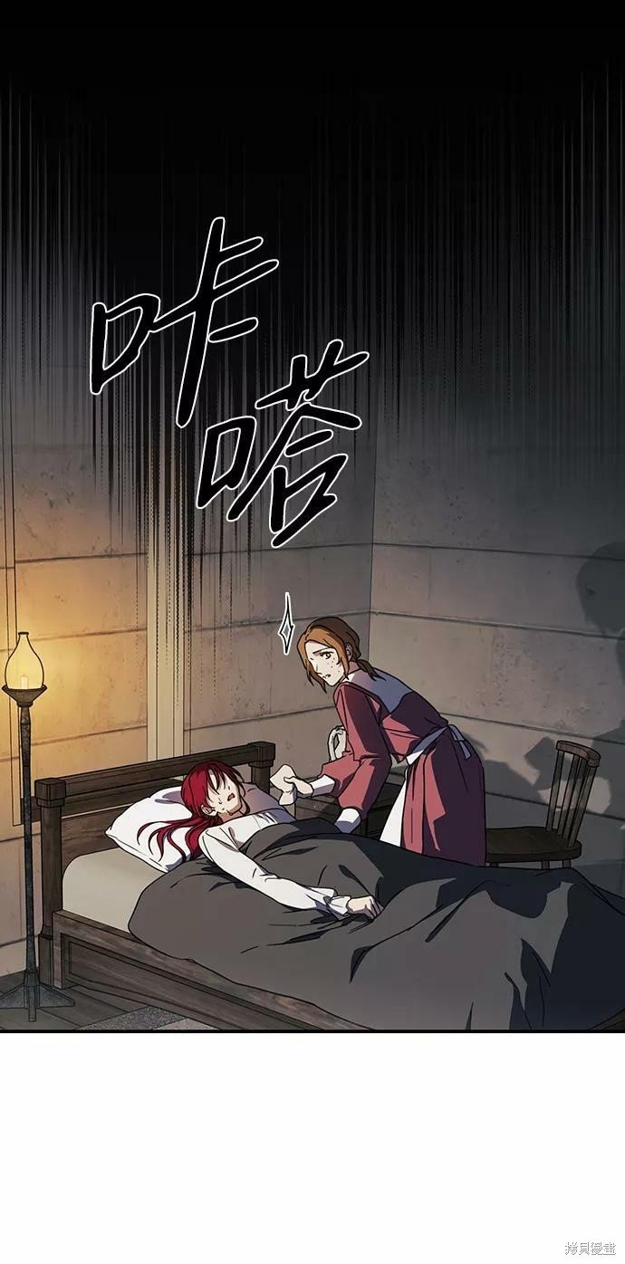 第99话