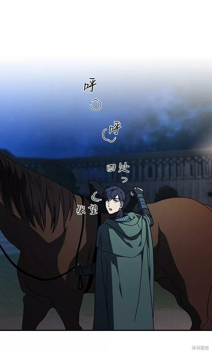 第100话