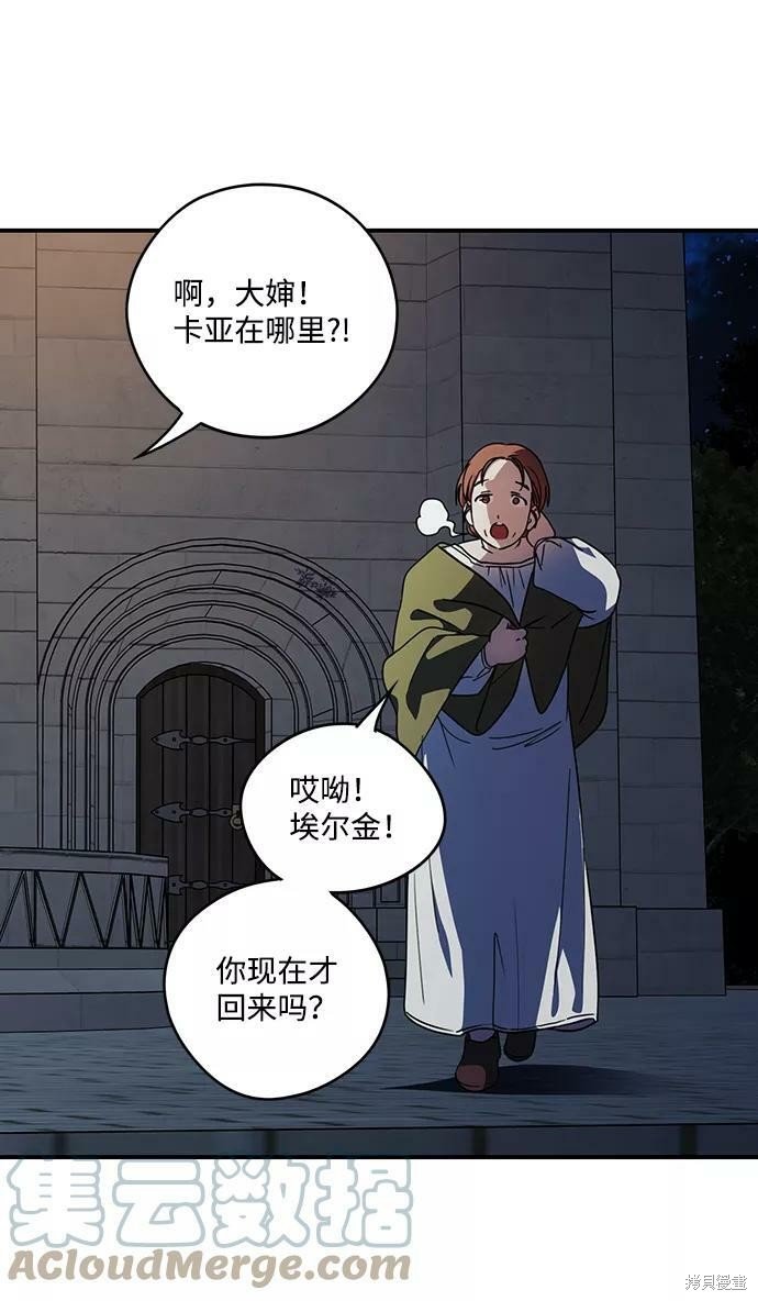 第100话