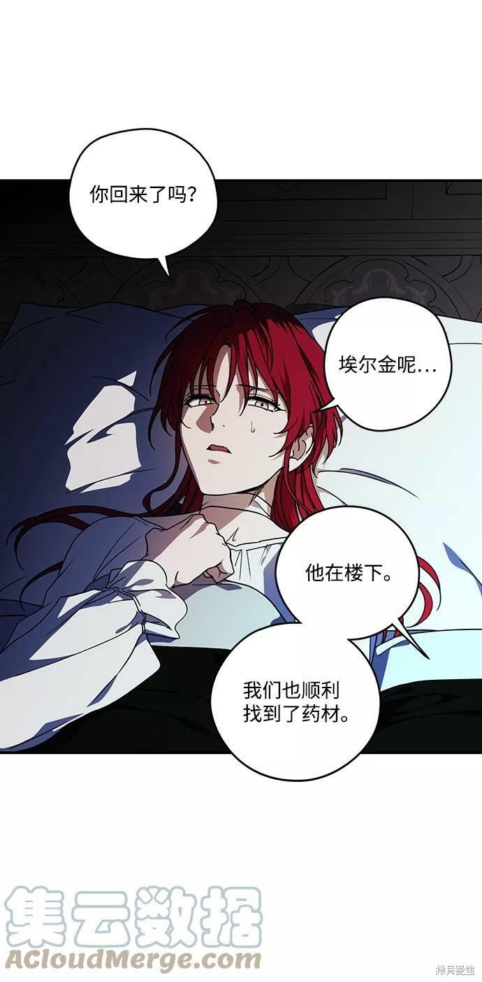 第100话