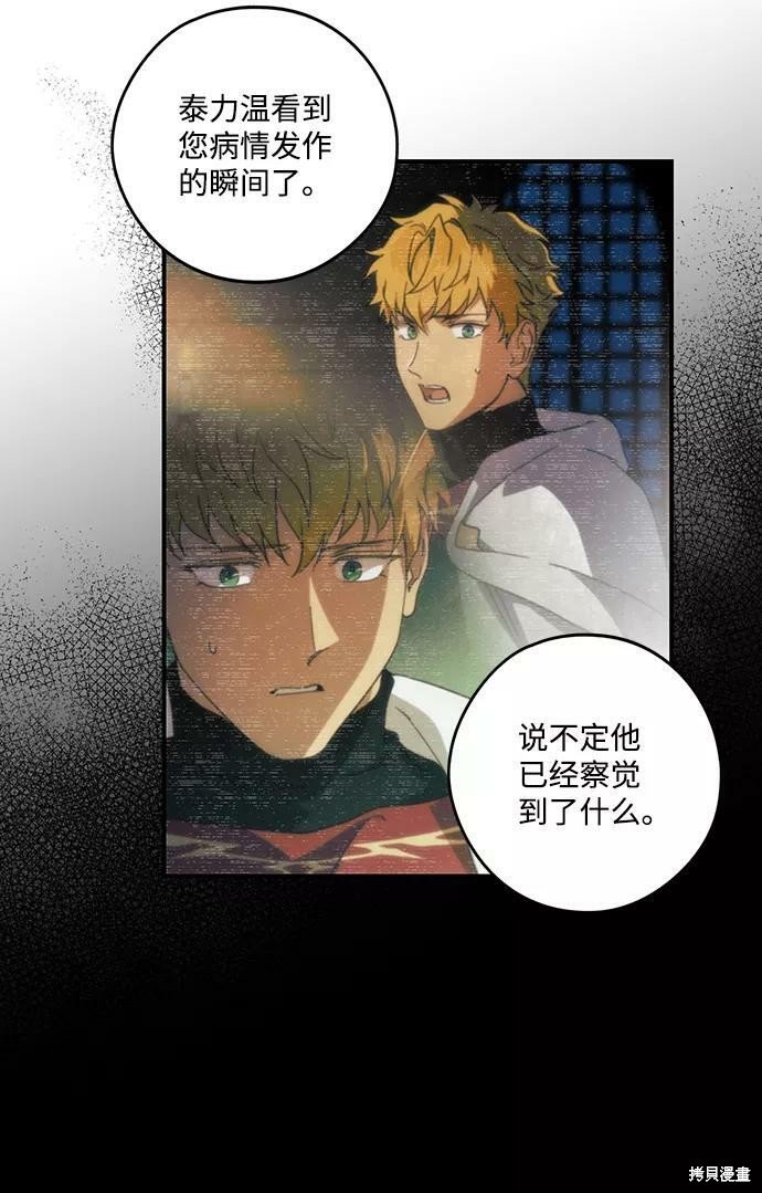 第100话