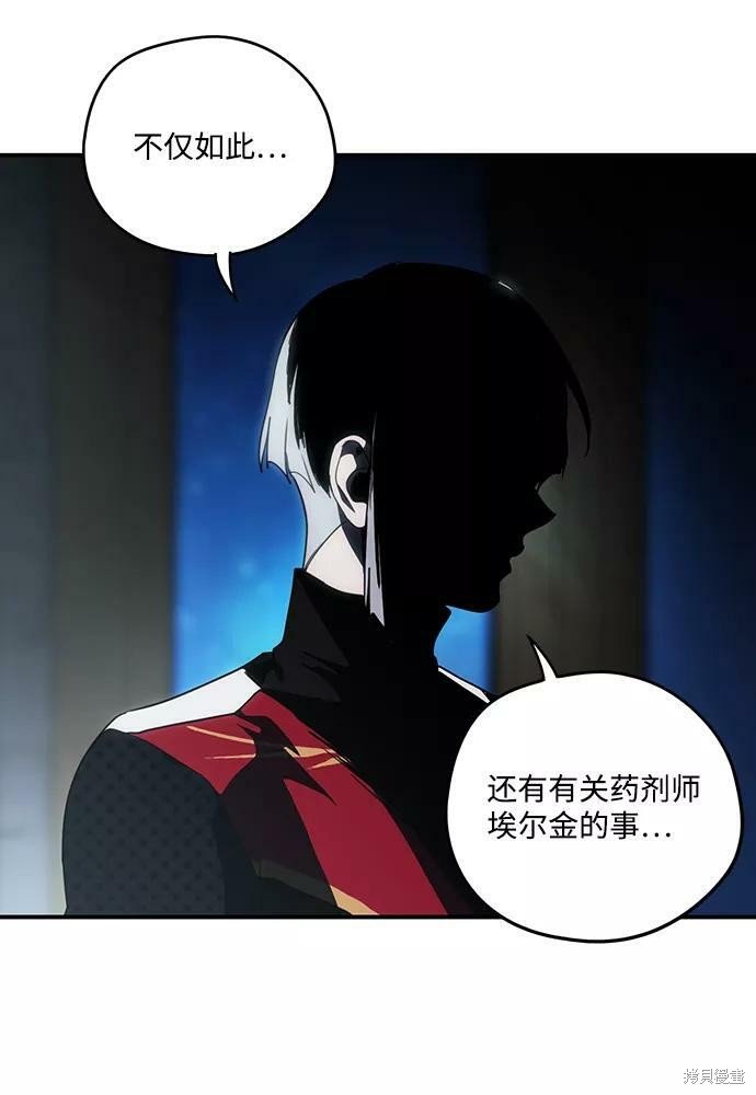 第100话