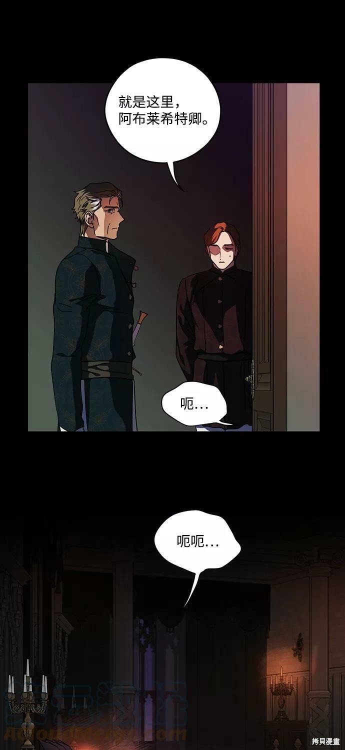 第100话