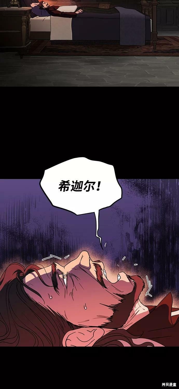第100话