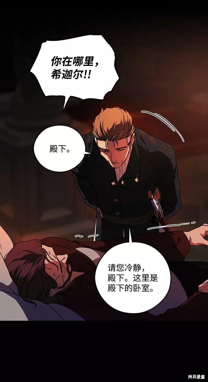 第100话