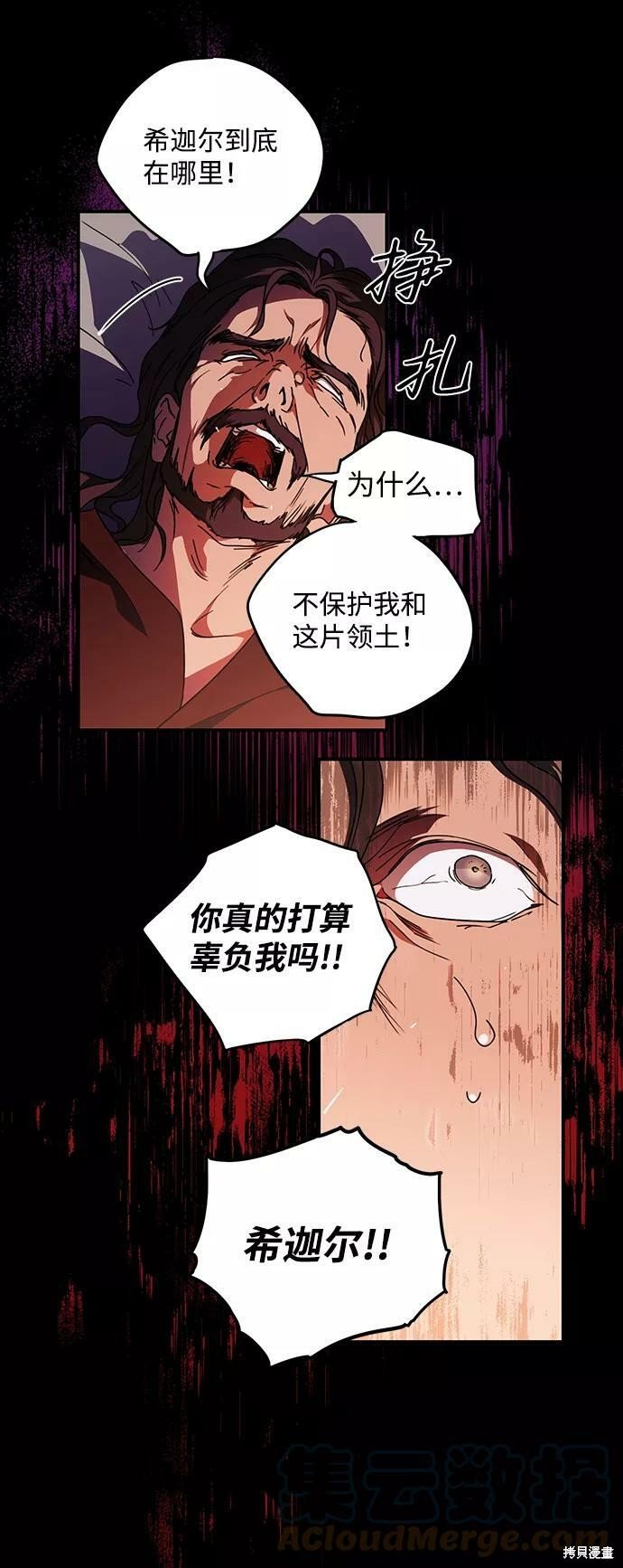 第100话