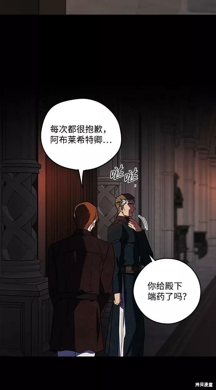 第100话