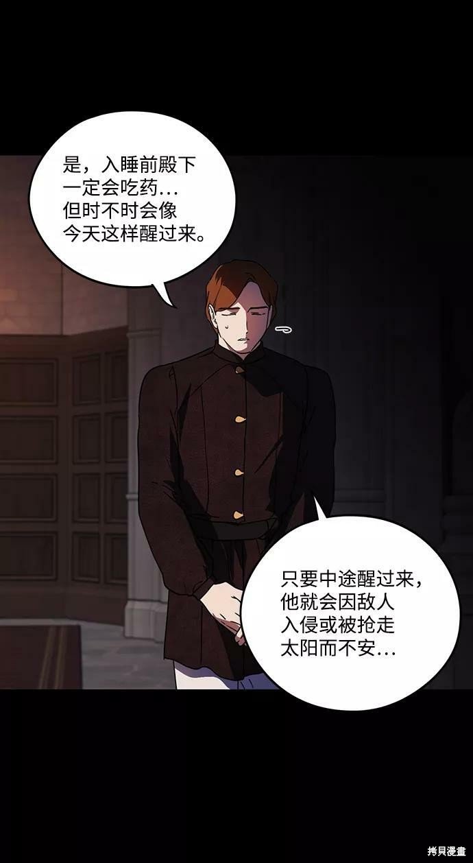 第100话