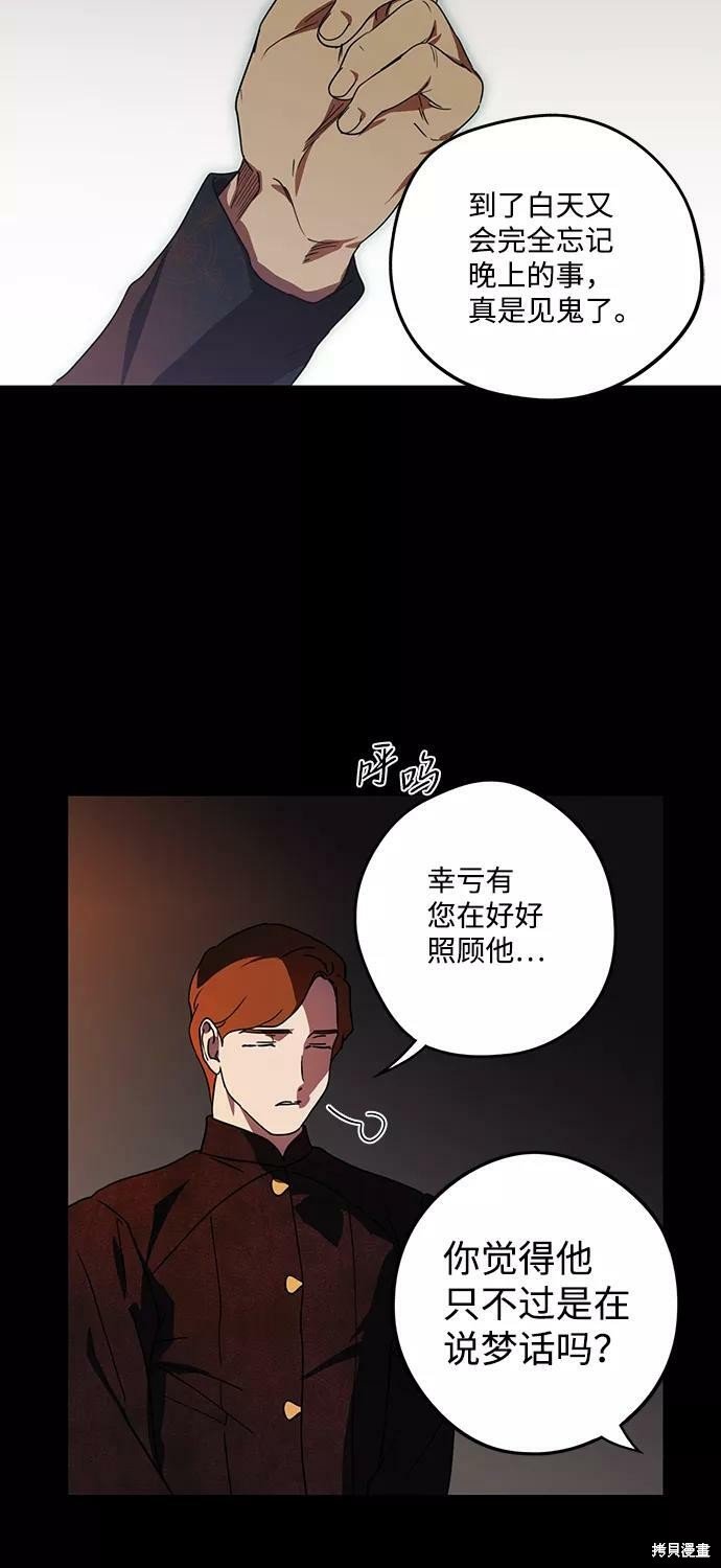 第100话