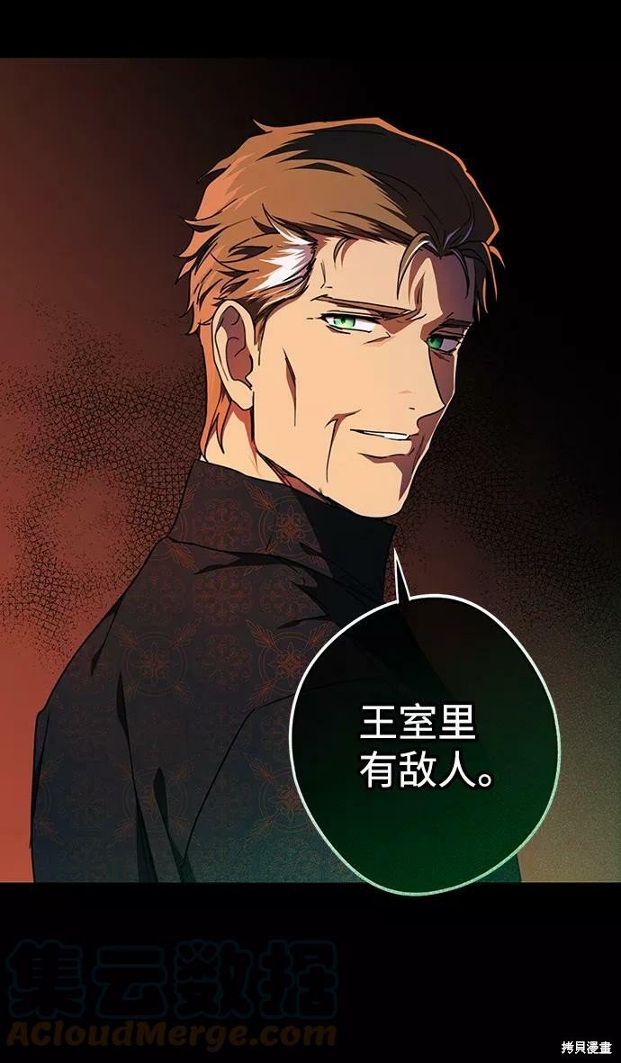 第100话